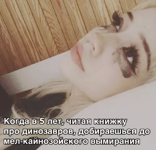 Картиночки, баянчики 20 февраля