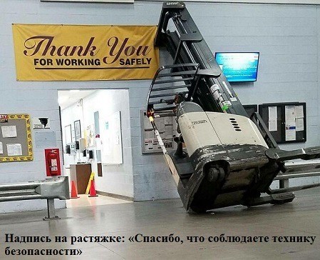 Веселое настроение в картинках (27.04.2026)