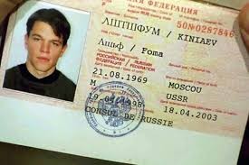 Локализация, которой уже нет