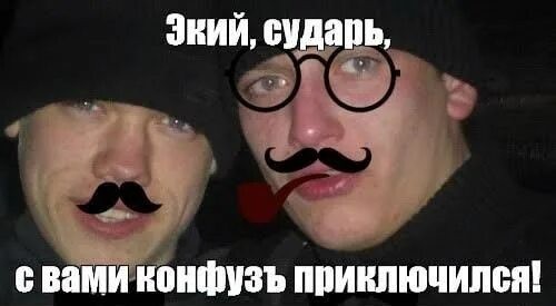 Случай на заправке. Читать в картинках.