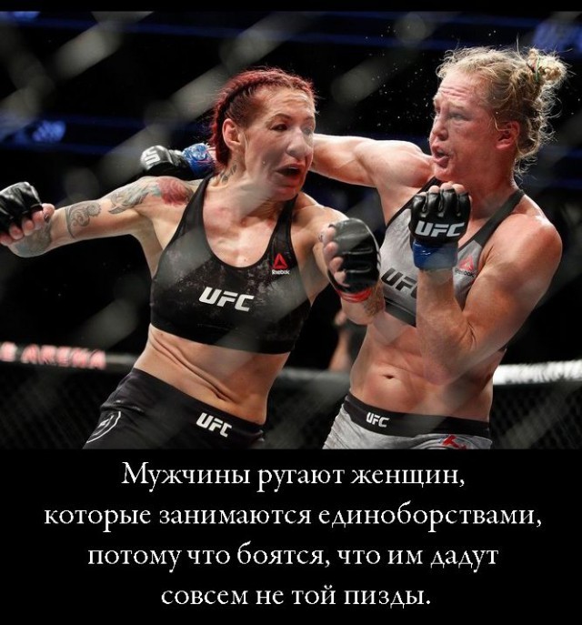 Картиночки, баянчики 14 мая