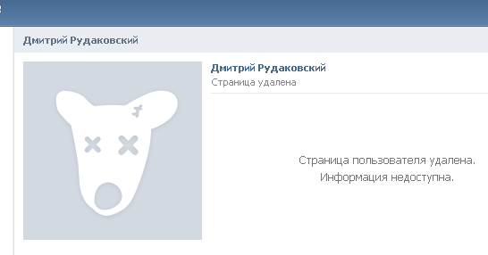 20-летний поэт из Слуцка