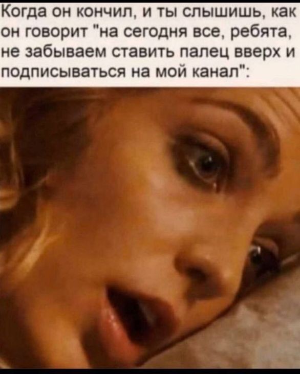 Забавные и не очень скромные картинки - 33