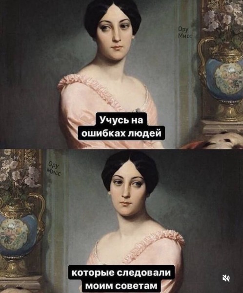 Картиночки, баянчики 29 июня