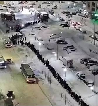 Тотальный обман⁠