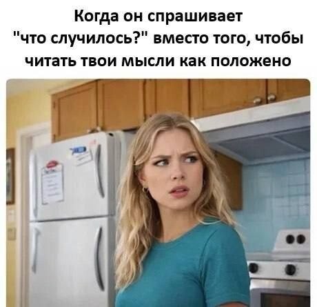 Изображения для сокращения лицевой мускулатуры #3