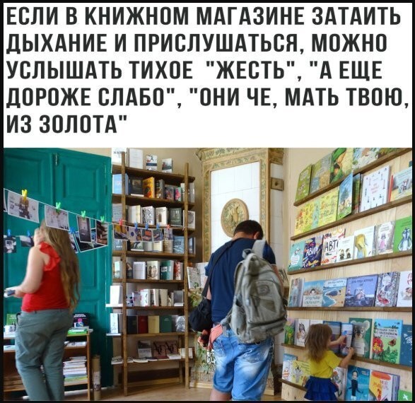 Картинки для деградации 277 (разной степени свежести)