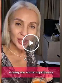 «Мужа-миллионера я не встретила»: Мне 50 и меня не зовут замуж