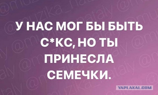 Так себе картинки 09.10.26