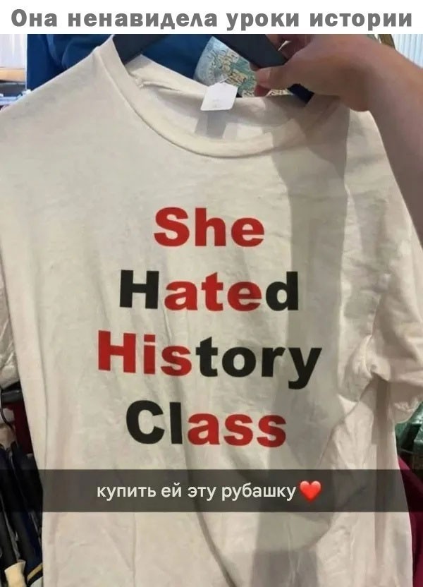 Коллекционирую надписи на майках