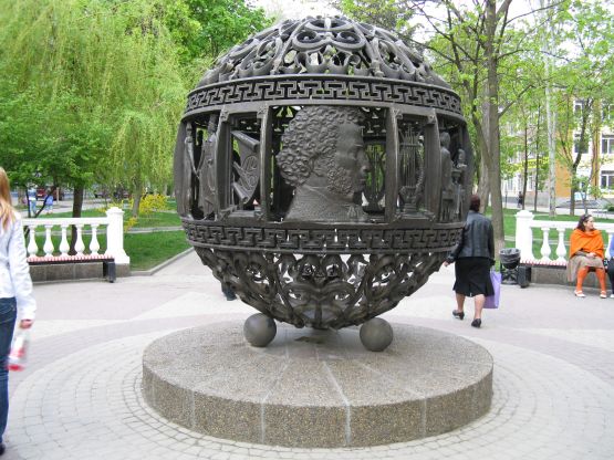 Зверская кража