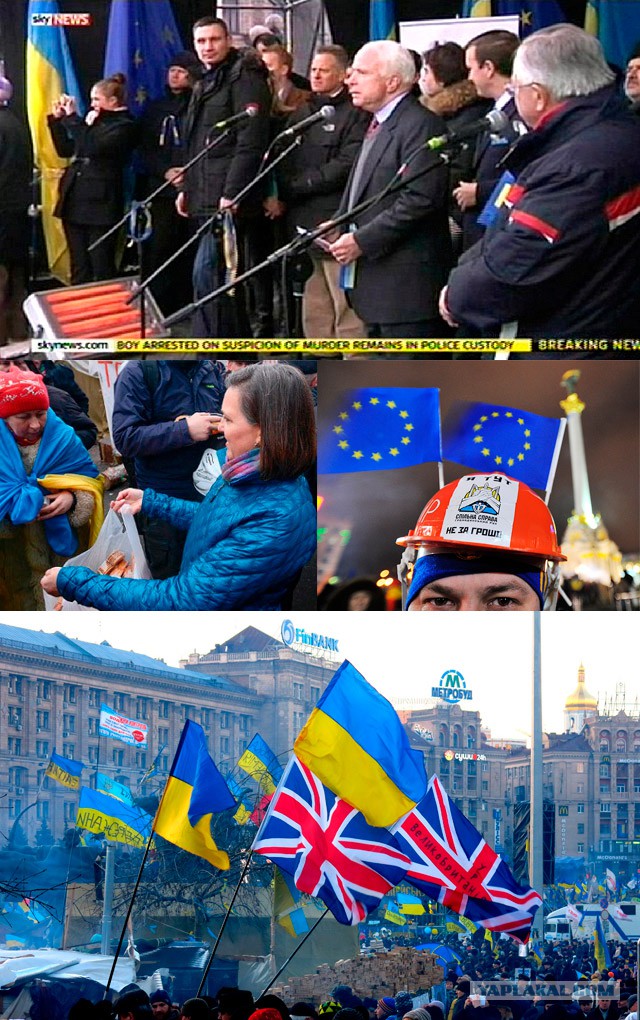 Люди встречают "Беркут". Донецк