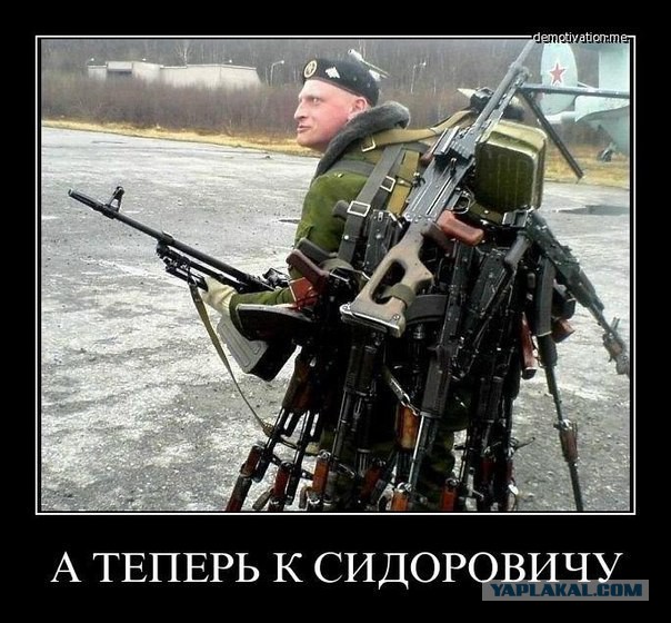 Набор для выживания семейный.