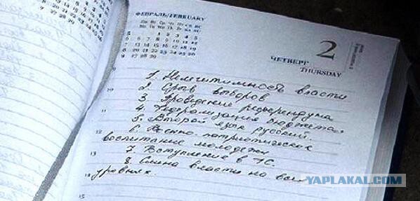 в Харькове началась «антитеррористическая операция