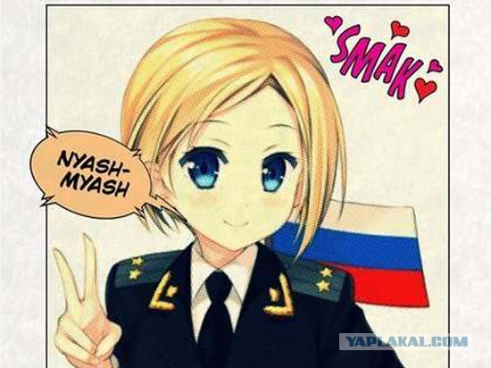 Наталья Поклонская: Приезжайте в Крым