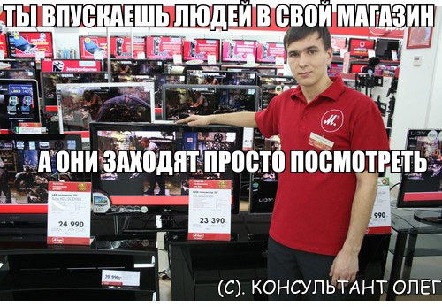 Приколы из социальных сетей №х/з