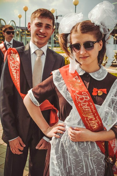 Последний звонок 2014