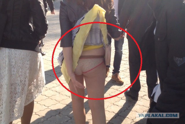 Скоро лето!