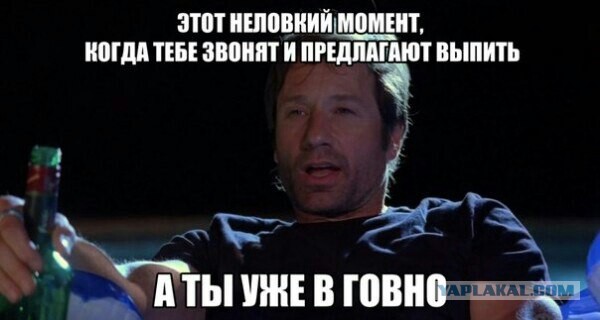 Картинки