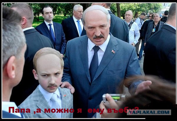 С Батькой не шутят