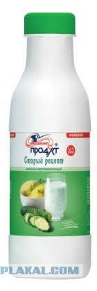 Пятница!