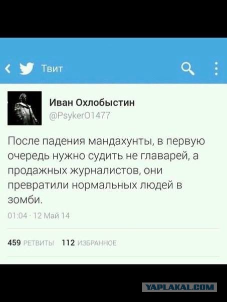 Новый мин. обороны UA проведет парад в Севастополе