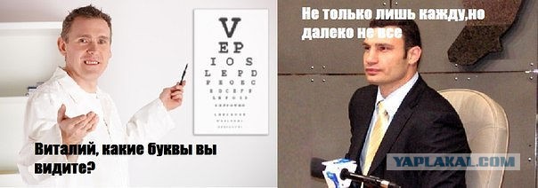 Игры разума.