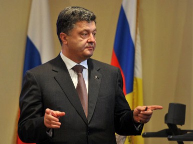 Господа Яповчане-Фотошопперы для вас - Порошенко