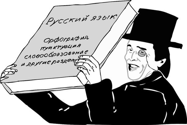 Яценюк подал в отставку.