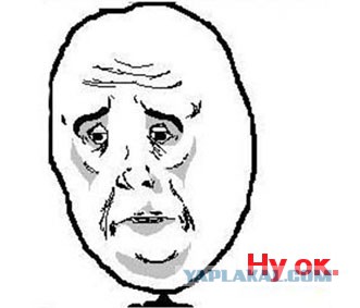 Гимн Украины. Редакция-2014:)