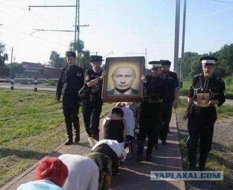 Картинка понравилась