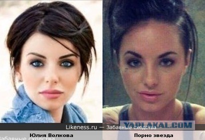 Порнозвезда после разборок с мужем - бойцом MMA