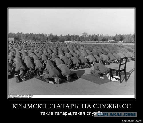 Голландский ветеран демонстративно вернул Израилю