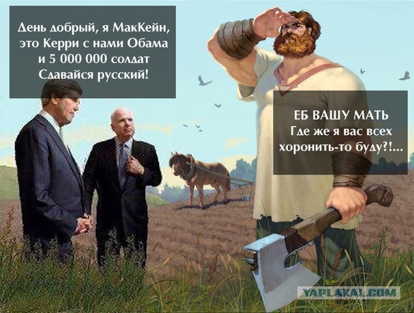 Смешные комменты из соцсетей