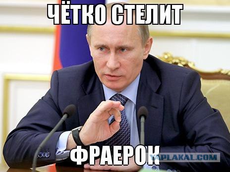 СтопХам 152 - О, Марат!