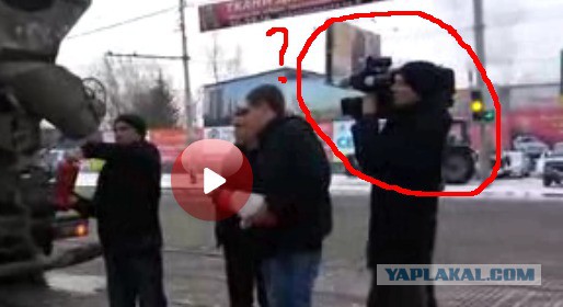 «Запад хочет победить этот народ»?