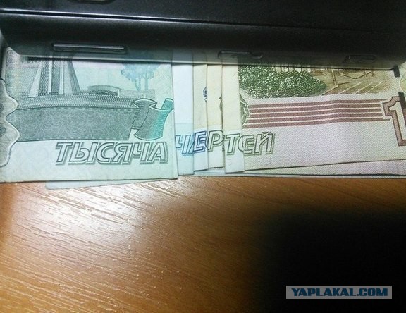 Веселые картинки