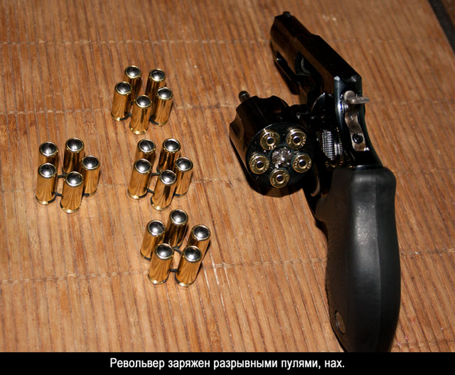 Всемогущая магия