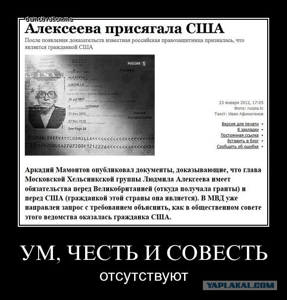 Знаки и символы управляют миром