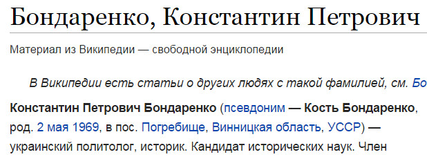 Люди массово уезжают из Украины