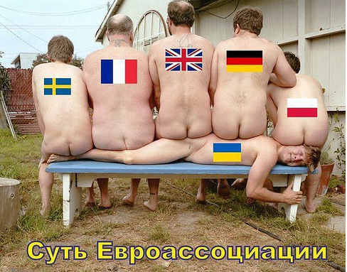 Без помощи Запада Украине угрожает дефолт