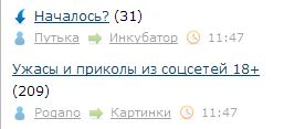 Люблю ЯП за такие случайности 2