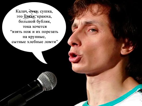 Хлеб такой, каким мы его помним