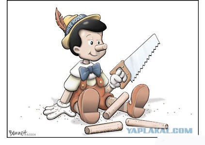 Я опять заработал денег.
