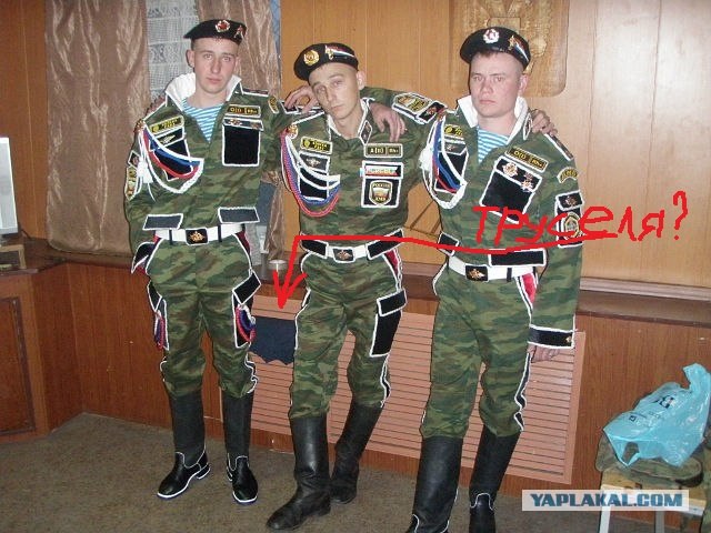 Беспощадные бойцы