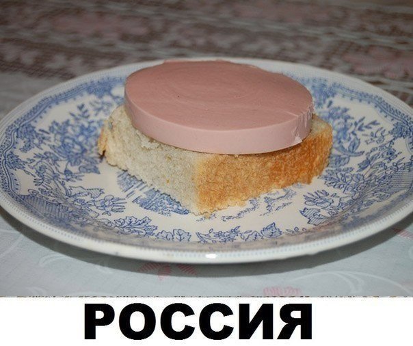 Школьные обеды с разных уголков планеты