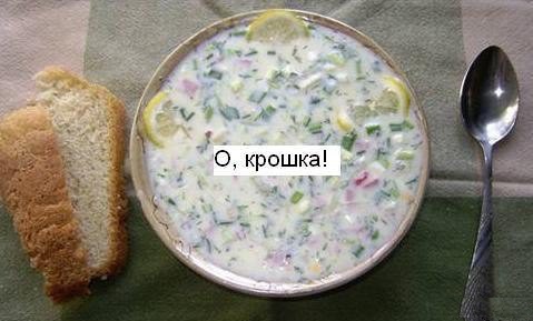 Немного картинок с просторов