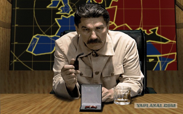 Ну, думаю пора!
