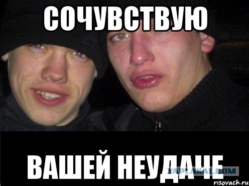 Вдохновленный фильмом «Миссия невыполнима» решился