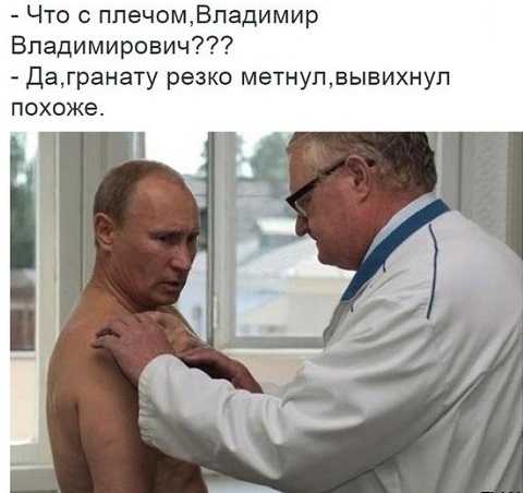 Митингующие в Киеве штурмуют здание Рады